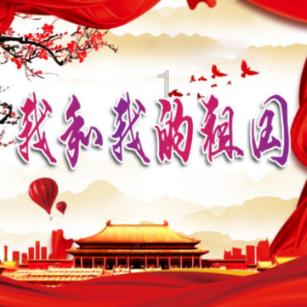 天交推出专场音乐会 京津歌唱家携手唱响迎春祝福