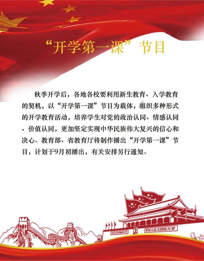 东北85岁贫苦老妇一次捐出3百万,银行吓得报警,才知老人是英雄